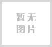 2023年爆款新品火热来袭